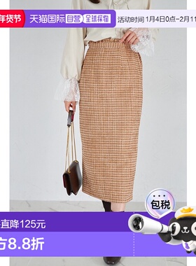 1h可退 日本直邮tocco closet 女装 针织花呢质感 紧身半裙 28520