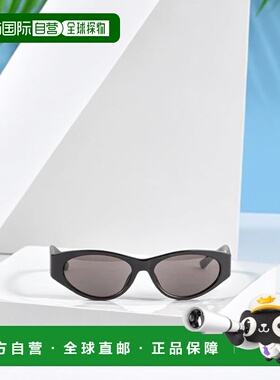 香港直邮BALENCIAGA 女士眼镜 794348T00391000 CO 灰色 Tuesday