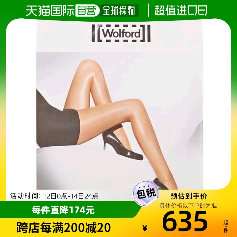 香港直邮潮奢 Wolford女士40 denier荧光色连裤袜