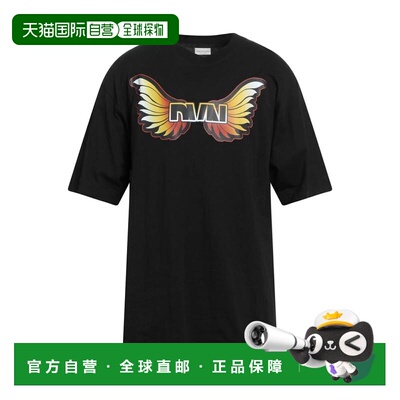 香港直邮Dries Van Noten 德赖斯 范诺顿 男士 T恤