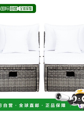 自营 safaviehPramla Outdoor Sette With Ottoman - 灰棕色/白色