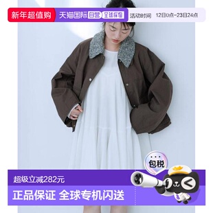 1h可退 日本直邮官方授权 KBF 2WAY 蓬松下摆迷你连衣裙