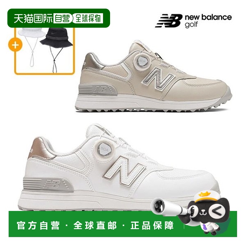 韩国直邮NEW BALANCE New Balance 2025 WG 574B Boa 女士高尔夫