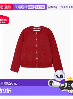 韩国直邮TOMMY HILFIGER T22F7KCD051WT2 双面针织开衫羊毛