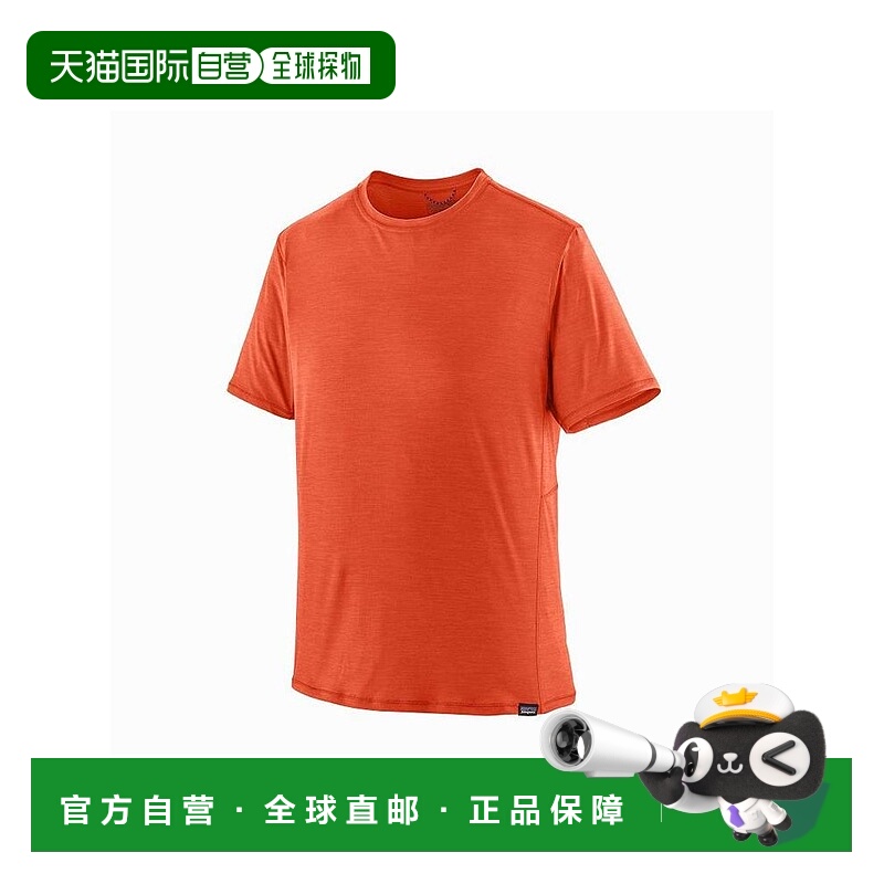 日本直邮日潮 patagonia 男士凉爽轻便短袖 45760速干运动上衣