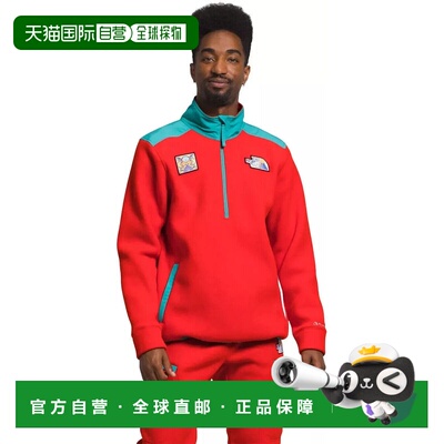自营The North Face Alpine Polartec 200 NF0A7UJ8OW7男式运动衫