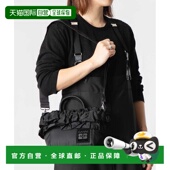 女士两用手提包 单肩包Mini Shopper 日本直邮Ganni Ruffle A7187