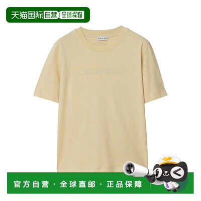 香港直邮BURBERRY 女士T恤 8097925 AW2024 浅棕色 Cotton T-Shir