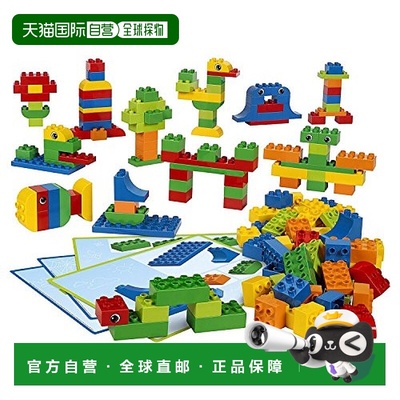 【日本直邮】LEGO Duplo's first block set 45019 V95-5266乐高