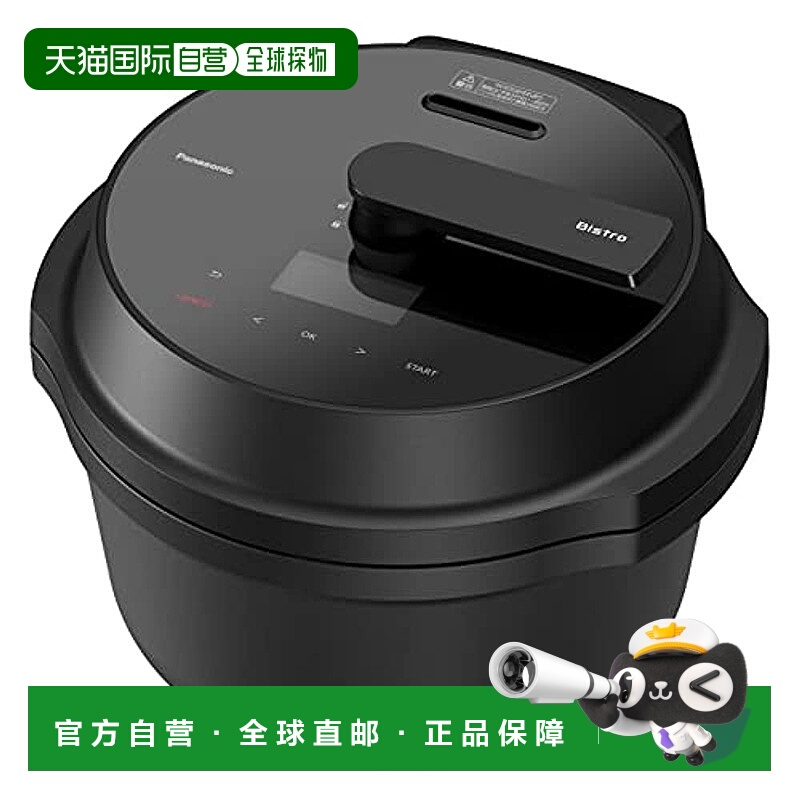 【日本直邮】Panasonic松下 自动烹饪锅4.2L  NF-AC1000-K