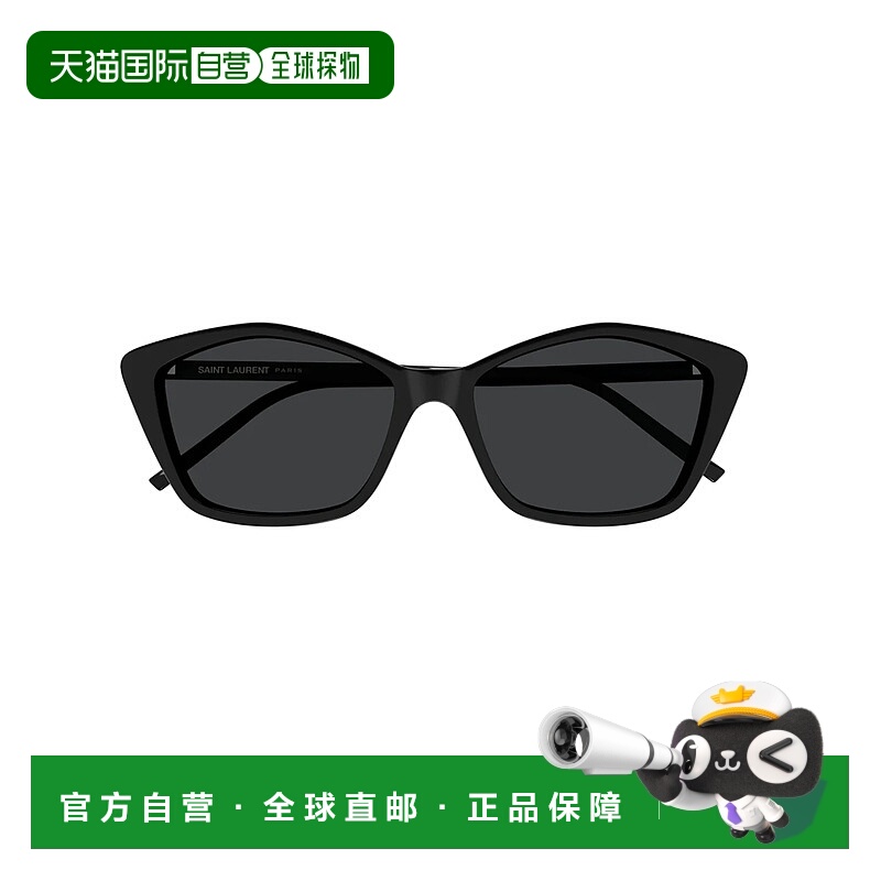 1h可退 香港直邮SAINT LAURENT 女士太阳镜 SL775001 CO 黑色 SAI
