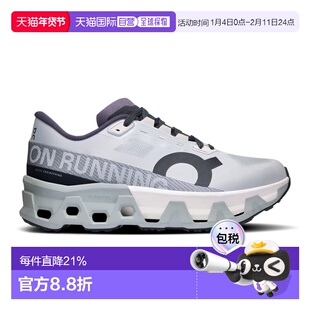 日潮跑腿ON昂跑 女士 Cloudmonster Hyper 透气百搭运动鞋 3we101