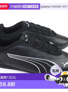 日本直邮PUMA Catch Soleil 女士运动鞋 402744低帮白色和黑色休2