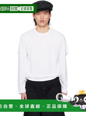 1h可退 香港直邮潮奢 comme Des Garçons 男士 白色叠层长袖 T 恤