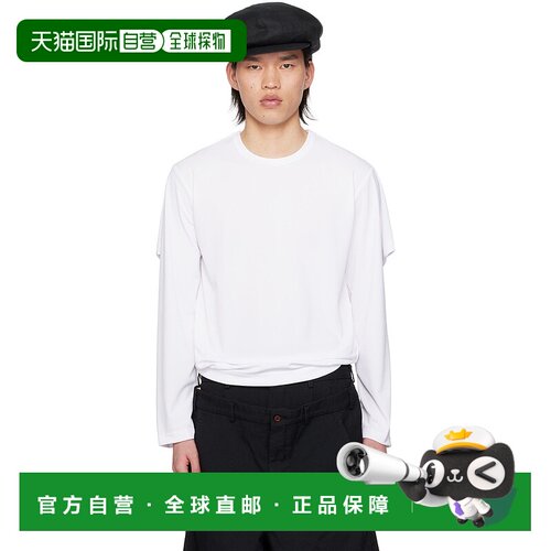 1h可退 香港直邮潮奢 comme Des Garçons 男士 白色叠层长袖 T 恤