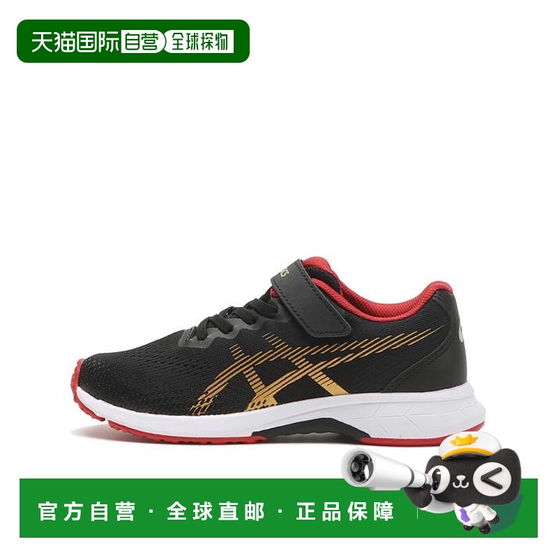 日本直邮日本直邮 ASICS 19-24(H) LAZERBEAM RJ-MG亚瑟士跑步鞋