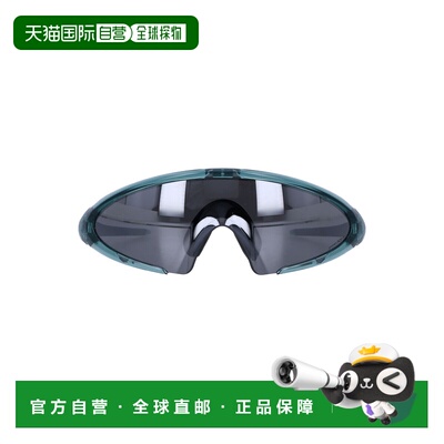 1h可退 香港直邮Oakley 欧克利 男士 OAKLEY ELLIPSE 太阳眼镜 0O