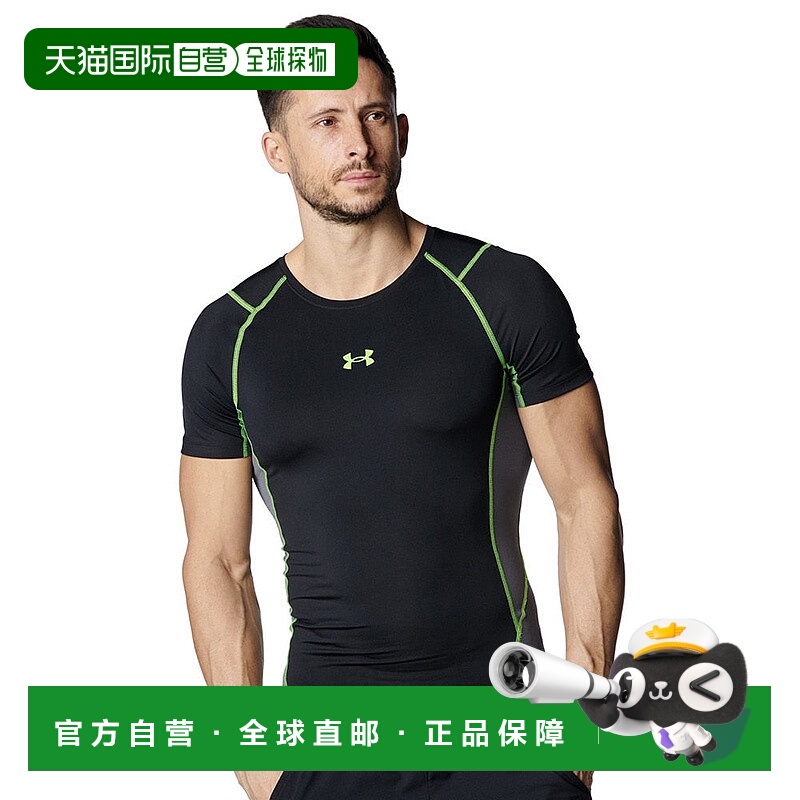 日本直邮UNDER ARMOUR 男士HeatGear Armor Compression NoveltyT