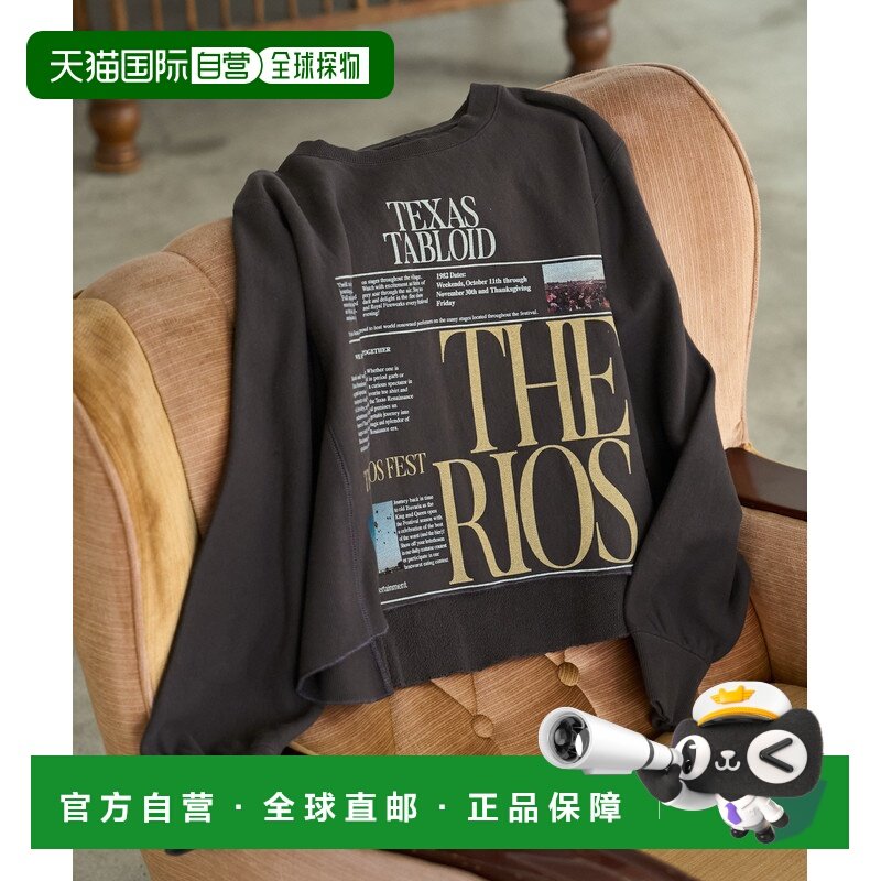 1h可退 日本直邮FREAK'S STORE 女装 宽松报纸印花半袖连帽卫衣,运动服/休闲服装,运动卫衣/套头衫,淘宝优惠券,粉丝福利购,淘宝优惠卷