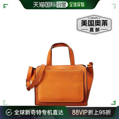 Valextra Passepartout Medium Leather Tote orange 【美国奥莱