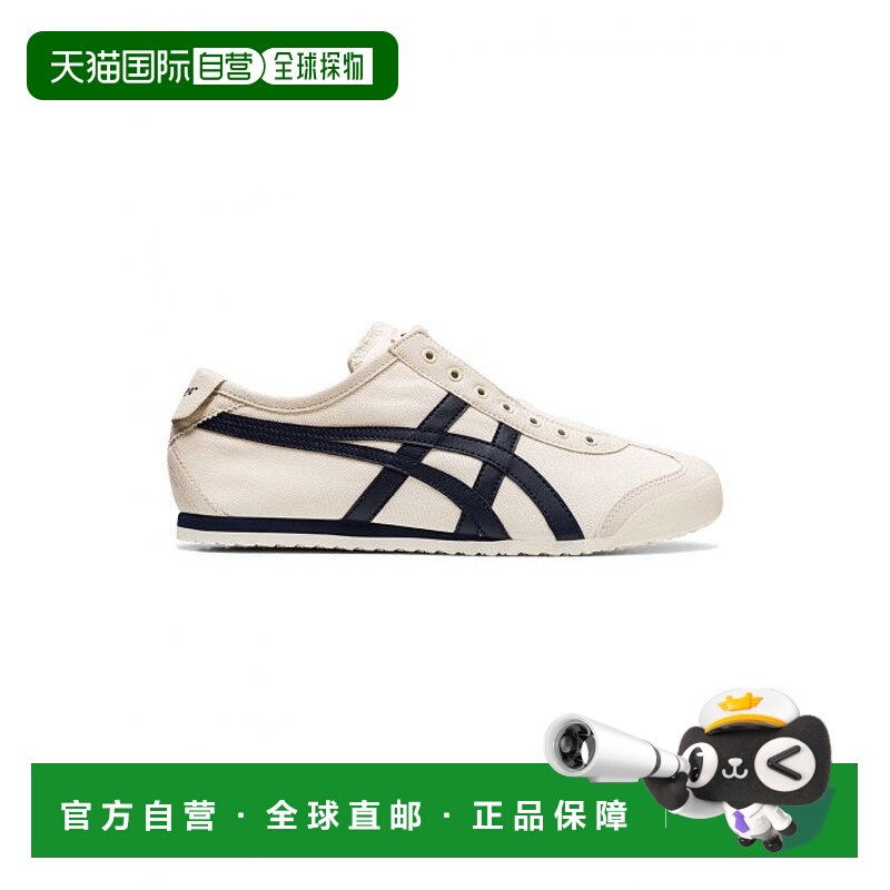 韩国直邮Onitsuka Tiger鬼塚虎 休闲鞋1183A360_205MEXICO 66 SLI