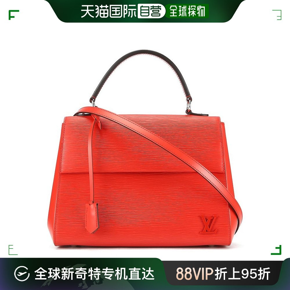 香港直邮Louis Vuitton/路易威登  女士红色ClunyBB牛皮水波纹翻