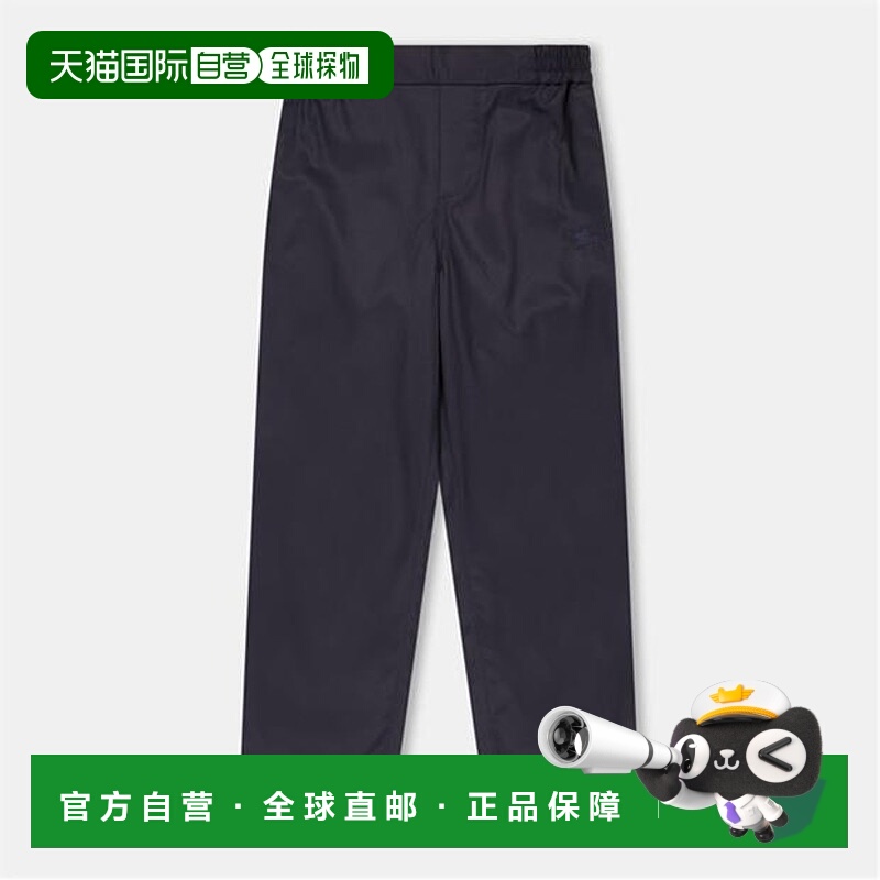 1h可退 香港直邮潮奢 Burberry 巴宝莉 男童 Burb Titan 儿童斜纹