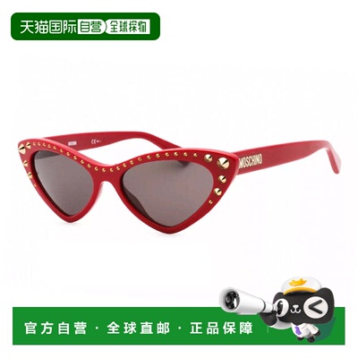自营Moschino Sunglasses Cat Eye Full Rim, Havana Frame And D