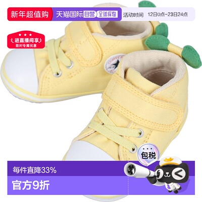 日本直邮匡威CONVERSE运动鞋婴儿全明星轻便易于行走且柔软舒适