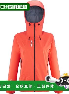 自营欧洲直邮Millet觅乐 AGUERO 科技防水面料PRO LIMITED EMISSI