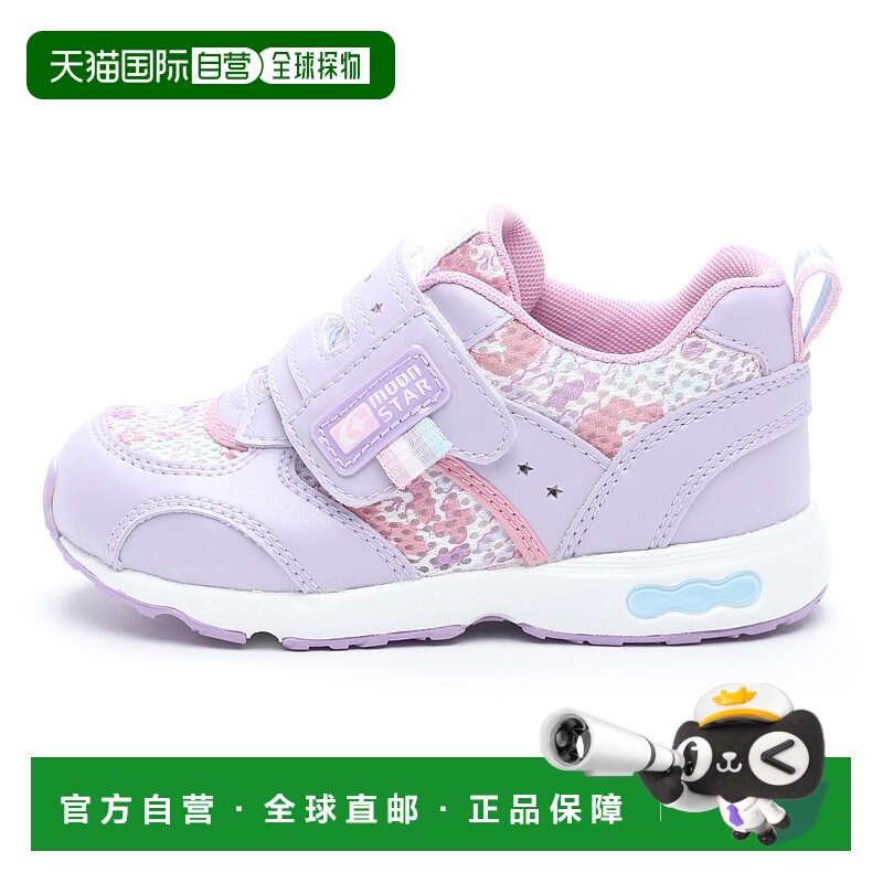 日潮跑腿Moonstar月星 CR C2146 不粘胶舒适运动鞋 12179658