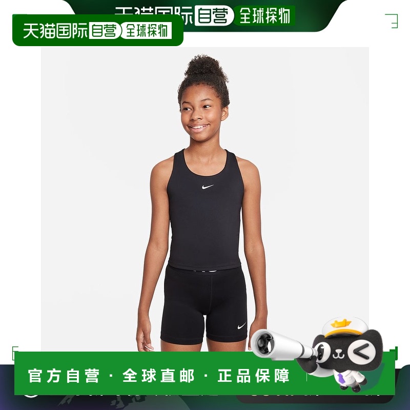 日本直邮耐克 NIKE YTH 女童 DF Swoosh 背心文胸 FB2264-010 青