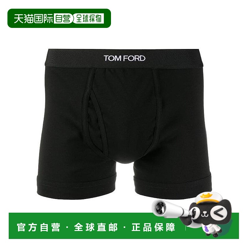 香港直邮Tom Ford logo裤腰四角裤 T4LC3104