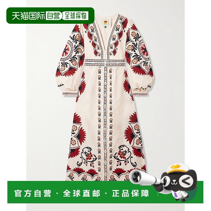 1h可退 香港直邮潮奢 FARM RIO 女士 Cashew Mandala 印花棉质府