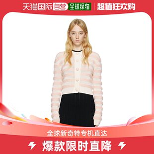 香港直邮潮奢 女士白色 Balmain 粉色条纹开衫