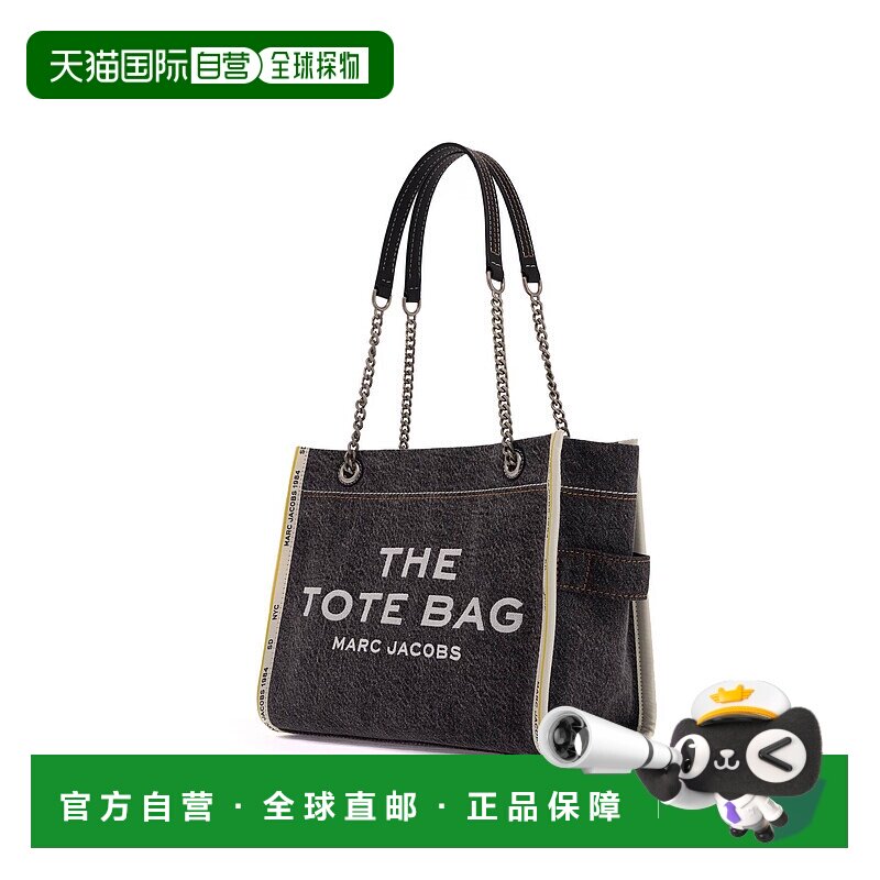 香港直邮MARC JACOBS 女士斜挎包托特包 2F4HTT018H05965 AW2024