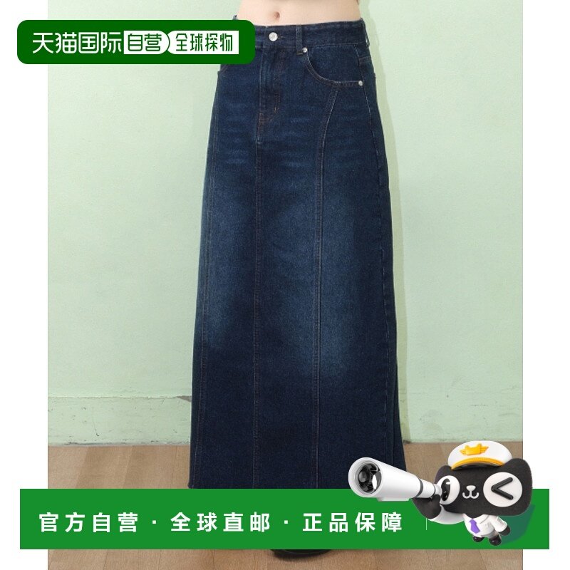 韩国直邮AMES WORLDWIDE 女士半身裙AM2FSFD190ABL包臀裙