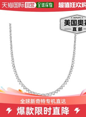 Ross-Simons 实验室培育钻石刻度 925 银网球项链 - 20 英寸 【美