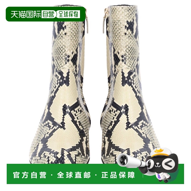 1h可退 香港直邮潮奢 KHAITE 女士 