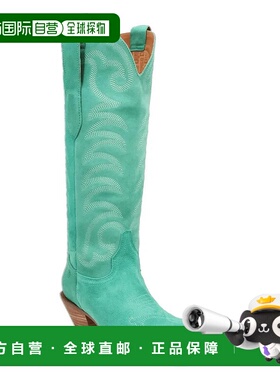 自营Dingo 1969 Movin' On Western Boots Women's USGreen Leath