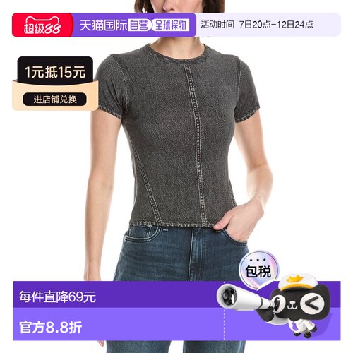 自营rag & bone Miramar Jersey Baby T-Shirt - black 美国奥莱