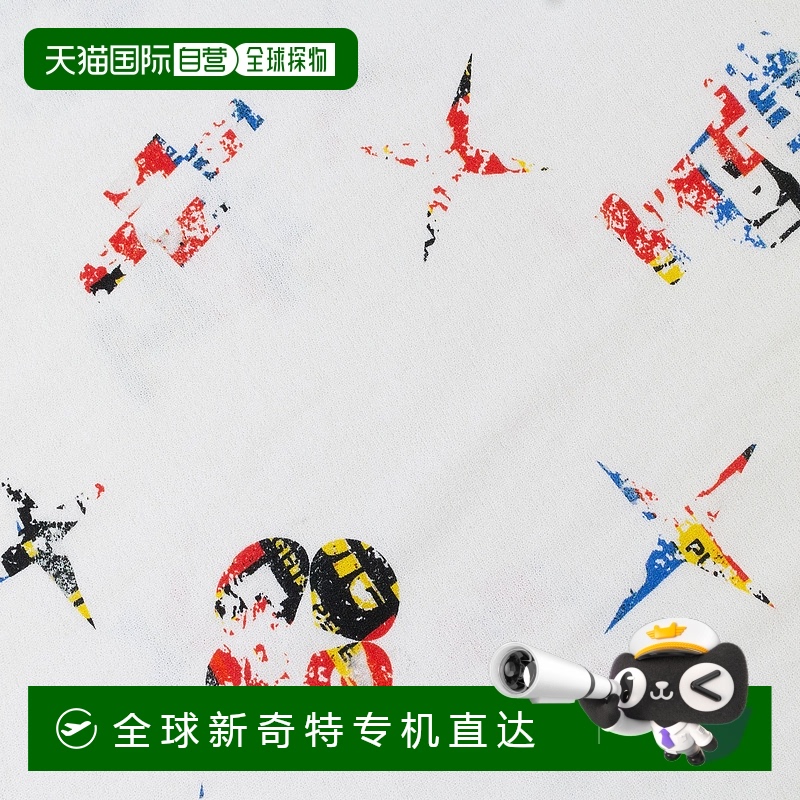 自营purple brandTEXTURED JERSEY SS TEE OFF WHITE T-SHIRTS -