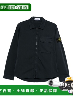 香港直邮STONE ISLAND 男士衬衫 L1S151200015S0012V0020