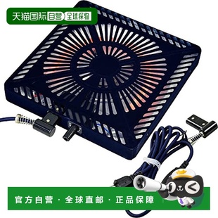 日本直邮 YHF Yamazen山善被炉用 U字型石英管 M507 暖炉配件