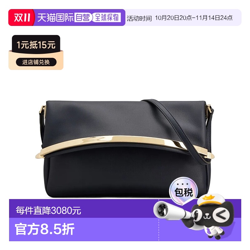 香港直邮Tod's Magenta 小号单肩包 XBWCRNW0200UCT