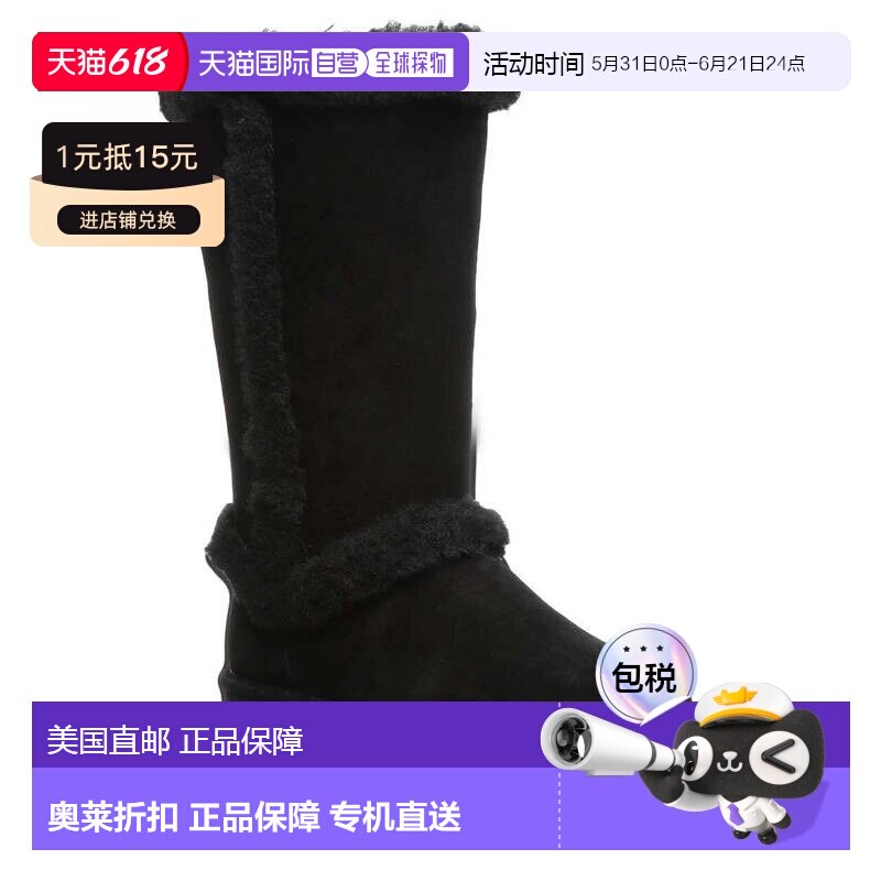 自营Women's Bearpaw Kendall Boots Black Sheepskin Round Toe
