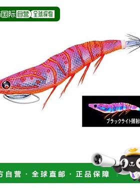 【日本直邮】Duel都路 木虾EZ-Q CAST PLUS 3.0号 夜光紫红A1770-