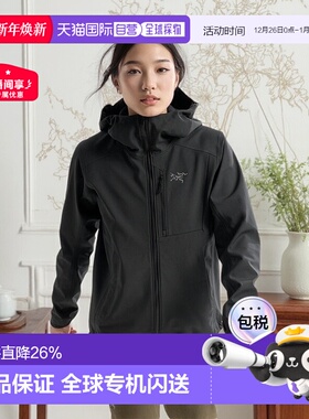 加拿大直邮始祖鸟Gamma MX Hoody女士防风软壳外套冲锋衣