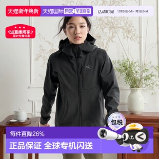 加拿大直邮始祖鸟Gamma Hoody女士防风软壳外套冲锋衣