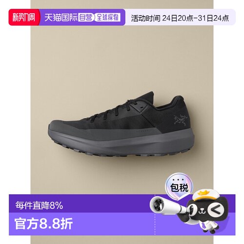1h可退 Arc'teryx NORVAN LD 4鞋 男装